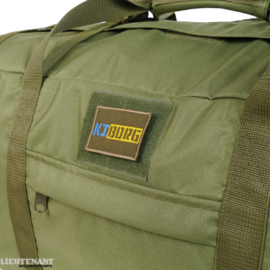 Сумка Kiborg Military Bag, 82х37х33см, хакі