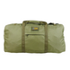 Сумка Kiborg Military Bag, 82х37х33см, хакі