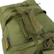 Сумка Kiborg Military Bag, 82х37х33см, хакі
