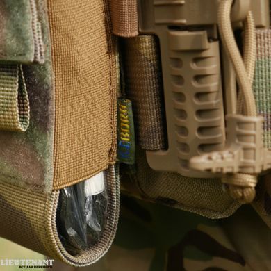 Подсумок под турникет открытого типа с креплениями для ножниц и маркера Kiborg, мультикам