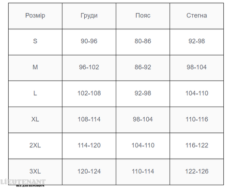 Футболка Camotec Modal, колір койот, розмір XS
