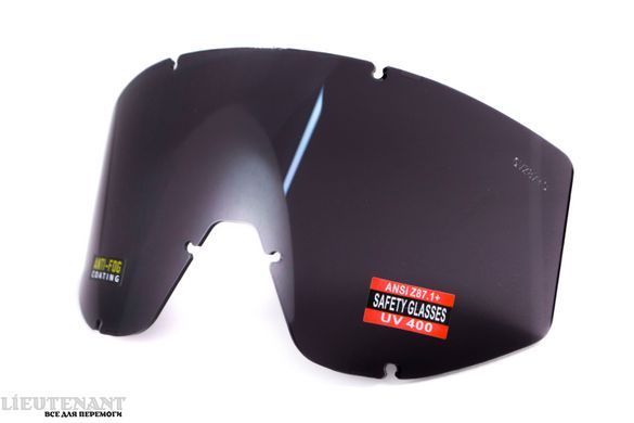 Защитные очки Global Vision Wind-Shield 3 lens KIT (три сменных линзы) Anti-Fog фото
