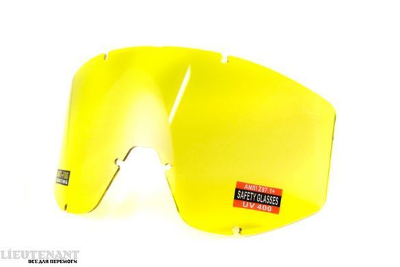 Защитные очки Global Vision Wind-Shield 3 lens KIT (три сменных линзы) Anti-Fog фото