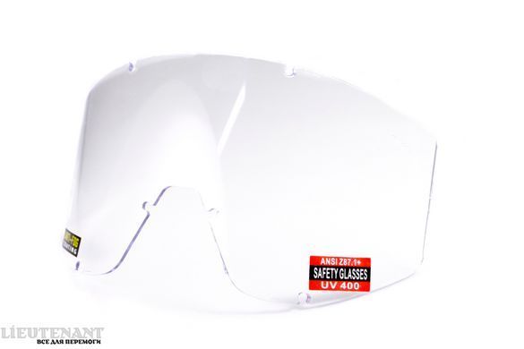Защитные очки Global Vision Wind-Shield 3 lens KIT (три сменных линзы) Anti-Fog фото
