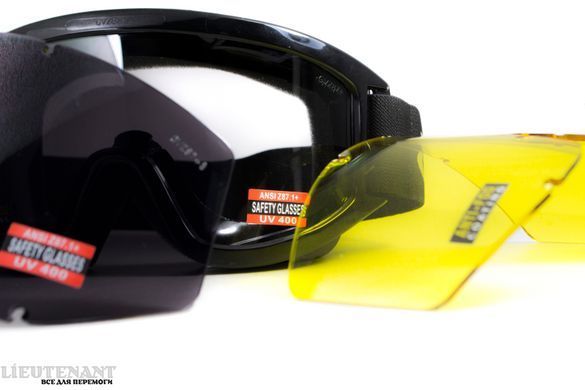 Защитные очки Global Vision Wind-Shield 3 lens KIT (три сменных линзы) Anti-Fog фото
