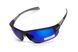 Поляризационные очки защитные Samson-3 Z87.1 Polarized (G-Tech&trade; blue) BluWater, зеркальные синие