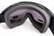 Защитные очки Global Vision Wind-Shield 3 lens KIT (три сменных линзы) Anti-Fog