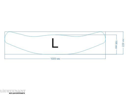 Пояс РПС Kiborg R-1 Gen.2 з балістичним пакетом 2 класу захисту, розмір L, чорний мультикам