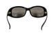 Біфокальні захисні окуляри Global Vision Marilyn-2 Bifocal (gray +2.5), сірі з діоптріями +2.5