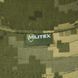 Тактическая панама РL-63 Militex, размер 58-59, пиксель