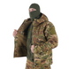 Зимний костюм Kiborg Tactical Series, размер XXL, multicam