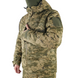 Зимний костюм Kiborg Tactical Series, размер L, pixel