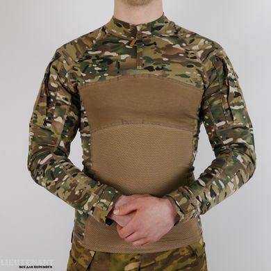 Боевая Рубашка UBACS Kiborg, размер XXL, мультикам