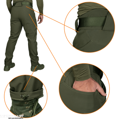 Демісезонні військові штани SoftShell Vent, олива, розмір XXXL