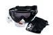 Захисні окуляри Wind-Shield KIT (змінні лінзи) Anti-Fog