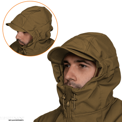 Демісезонна військова куртка з капюшоном Stalker SoftShell, колір койот, розмір XL