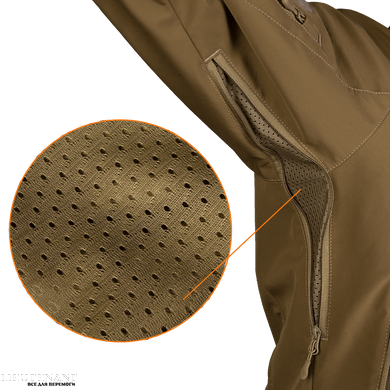 Демісезонна військова куртка з капюшоном Stalker SoftShell, колір койот, розмір XL
