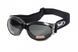 Очки защитные со сменными линзами Global Vision Eliminator Kit