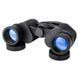 Бинокль Comet AXP209 (7x50) чёрный, в чехле