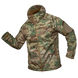 Демісезонна куртка CM Stalker SoftShell, мультикам, розмір S
