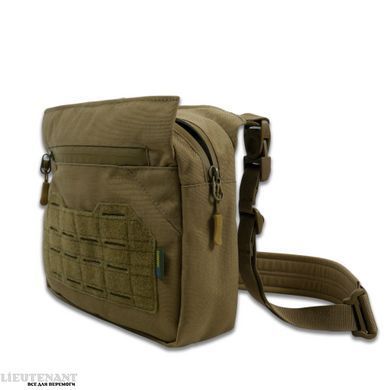 Смарт-сумка Tactic city bag Kiborg, койот