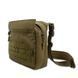 Смарт-сумка Tactic city bag Kiborg, койот