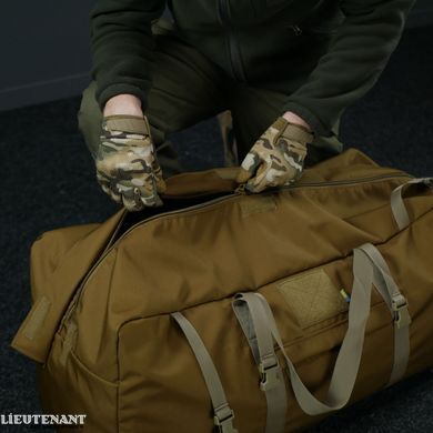 Сумка Kiborg Military Bag, 82х37х33см, койот