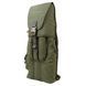 Тактический рюкзак для РПГ-7 Kiborg, Cordura 1000D, хаки