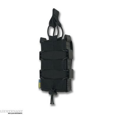 Посилений підсумок Kiborg GU Single Mag Pouch, чорний