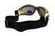 Очки защитные с уплотнителем Global Vision Eliminator Camo Pixel (gray), серые в камуфлированной оправе