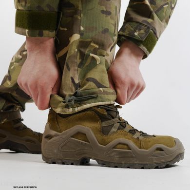 Костюм Горка Multicam літо
