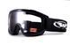 Защитная маска Wind-Shield Global Vision, Anti-Fog, прозрачная