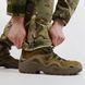 Костюм Горка Multicam літо