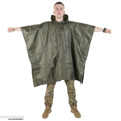 Водонепроникне пончо-дощовик Kiborg Waterproof, хакі