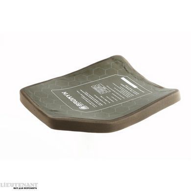 Комплект бронеплит Bronyx CAP5-M, 5 класу захисту, 5.18 кг, 25х30.5 см, хакі