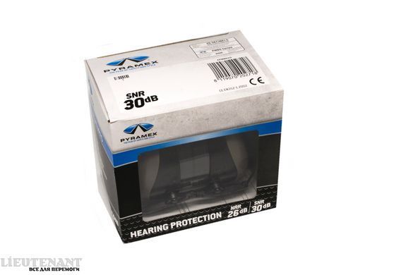Пассивные защитные наушники Pyramex PM8010 (защита SNR 30 dB, NRR 26 dB), бежево-серые